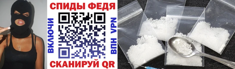 АМФ Розовый  Заволжье 