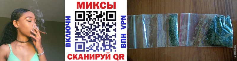 hydra зеркало  Заволжье  Бутират 1.4BDO 