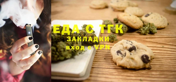 кокаин колумбия Кострома