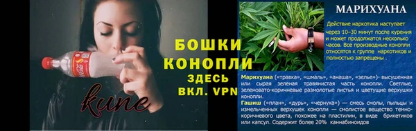 бутик Пестово