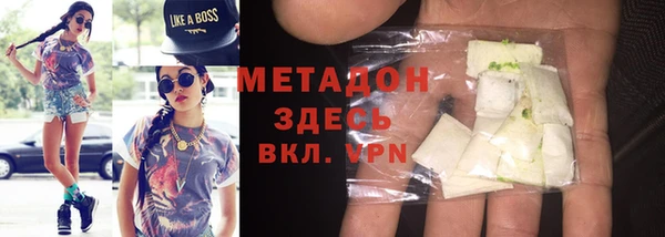 PSILOCYBIN Долгопрудный