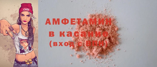 mdma Дмитриев