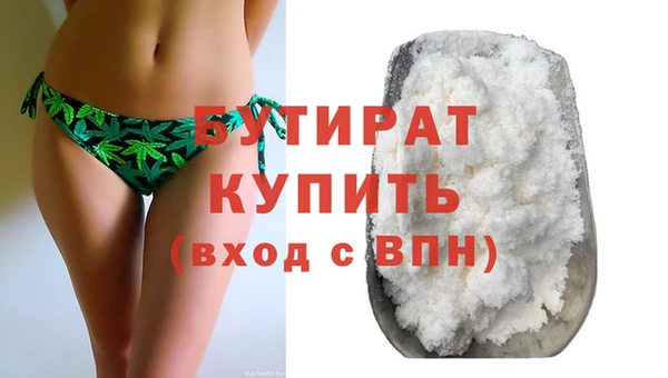 mdma Дмитриев