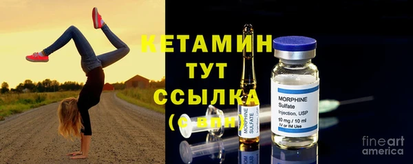 мяу мяу мука Остров