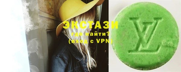 mix Нижневартовск