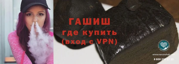 кокс Новодвинск