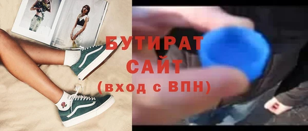 mix Абаза
