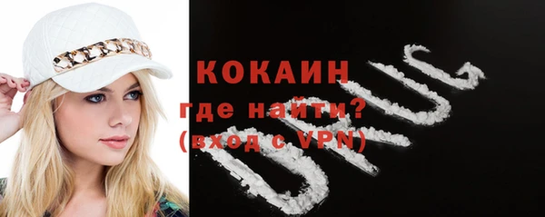 мяу мяу мука Остров