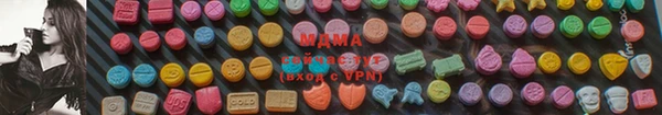 мет Киров