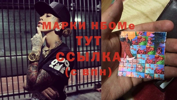 мяу мяу мука Остров
