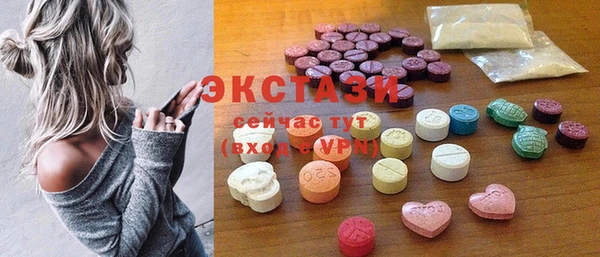 COCAINE Новый Уренгой