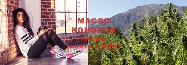 мяу мяу мука Остров