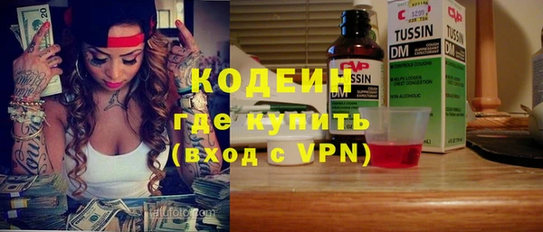 ешки Бугульма