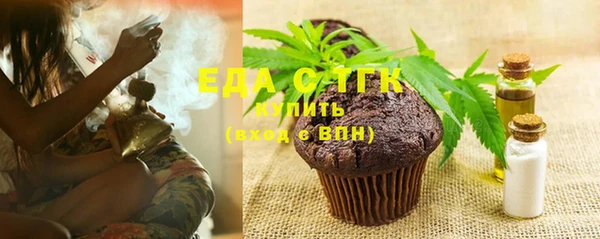 mdma Пенза