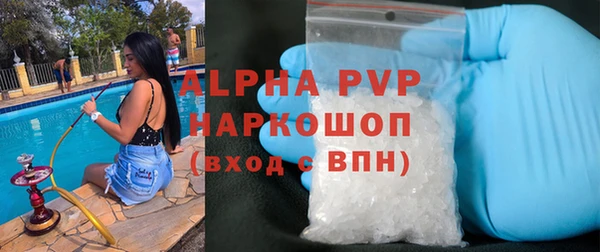 мяу мяу мука Остров