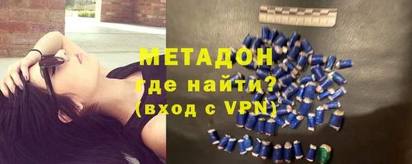 мескалин Балабаново