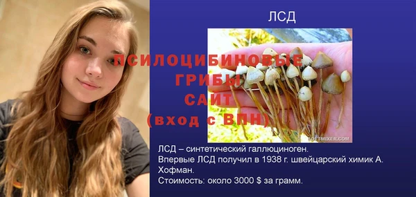 мет Киров