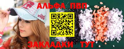 амфетамин Бузулук