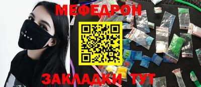 гашик Заволжье