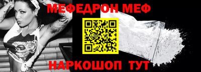 амфетамин Бузулук