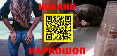 альфа пвп Волжский