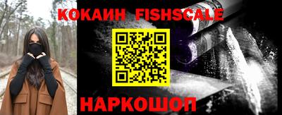альфа пвп Волжский