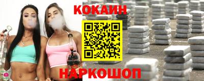 шишки Волжск