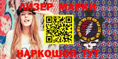 меф Бугуруслан