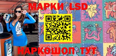 амфетамин Бузулук