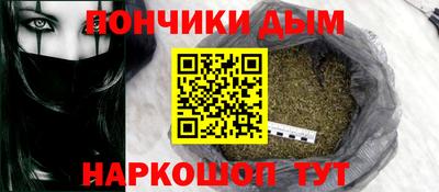 альфа пвп Волжский
