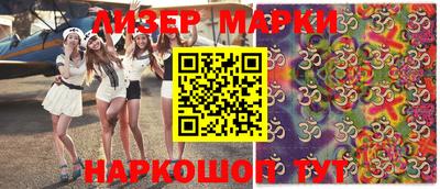 PSILOCYBIN Заводоуковск