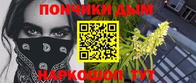 альфа пвп Волжский