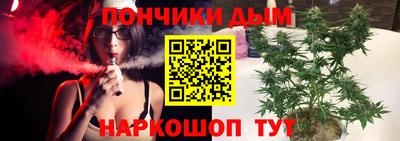 альфа пвп Волжский