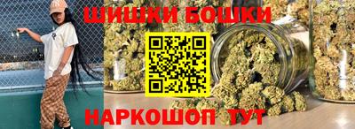 альфа пвп Волжский