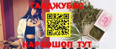шишки Волжск