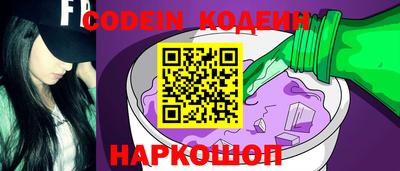 mdpv Волгодонск
