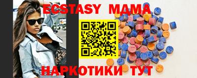 mdpv Волгодонск