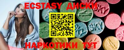 меф Бугуруслан