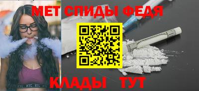 шишки Волжск