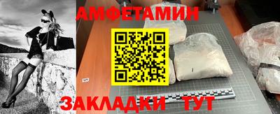 mdpv Волгодонск