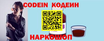 mdpv Волгодонск