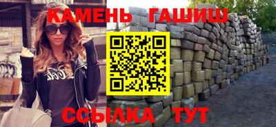 mdpv Волгодонск