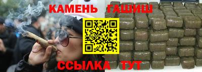 mdpv Волгодонск