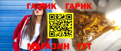 mdpv Волгодонск