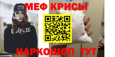 шишки Волжск