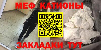 амфетамин Бузулук