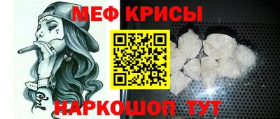 шишки Волжск