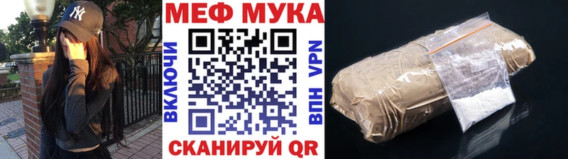 наркота  Заволжье  blacksprut онион  МЕФ кристаллы 