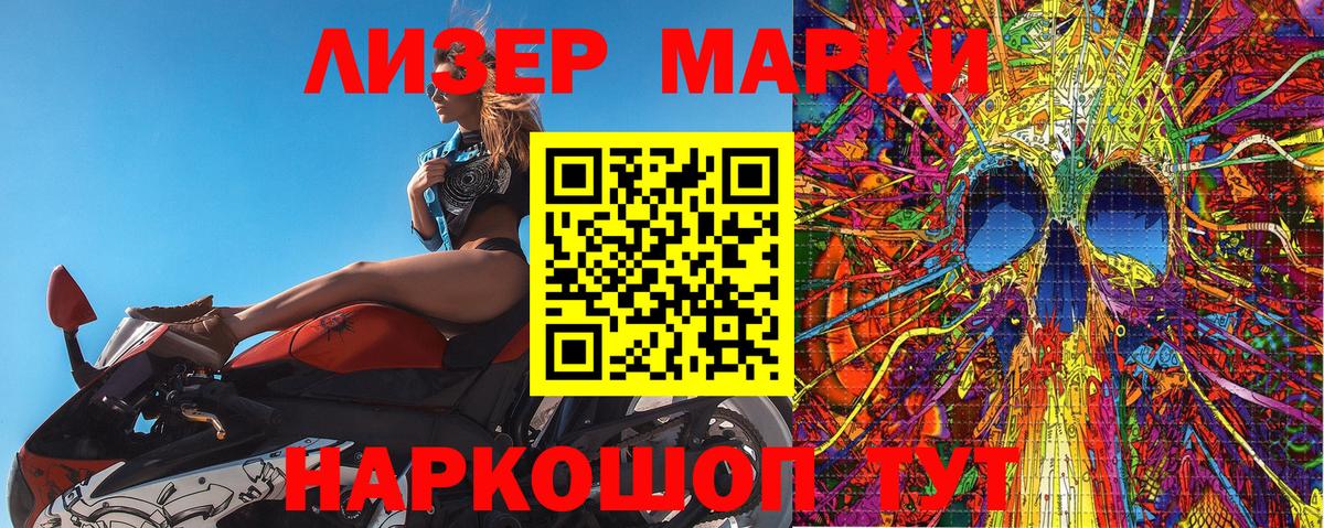  КОКАИН Заволжье