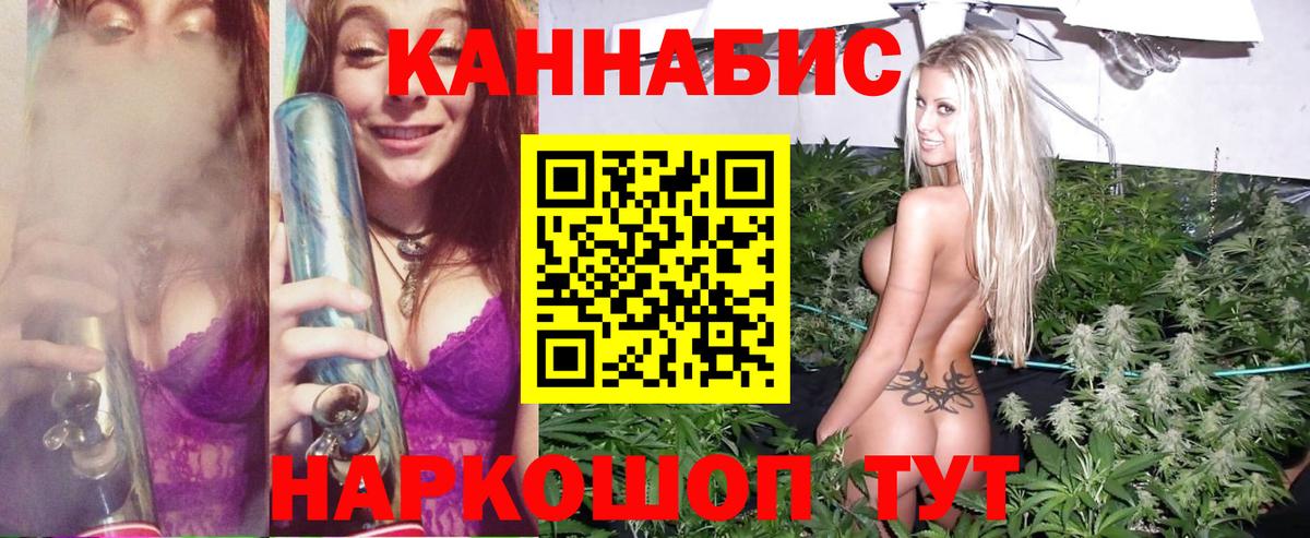 Конопля семена Заволжье